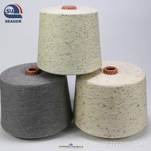 High Quality Cotton Nep Yarn for T Shirt
